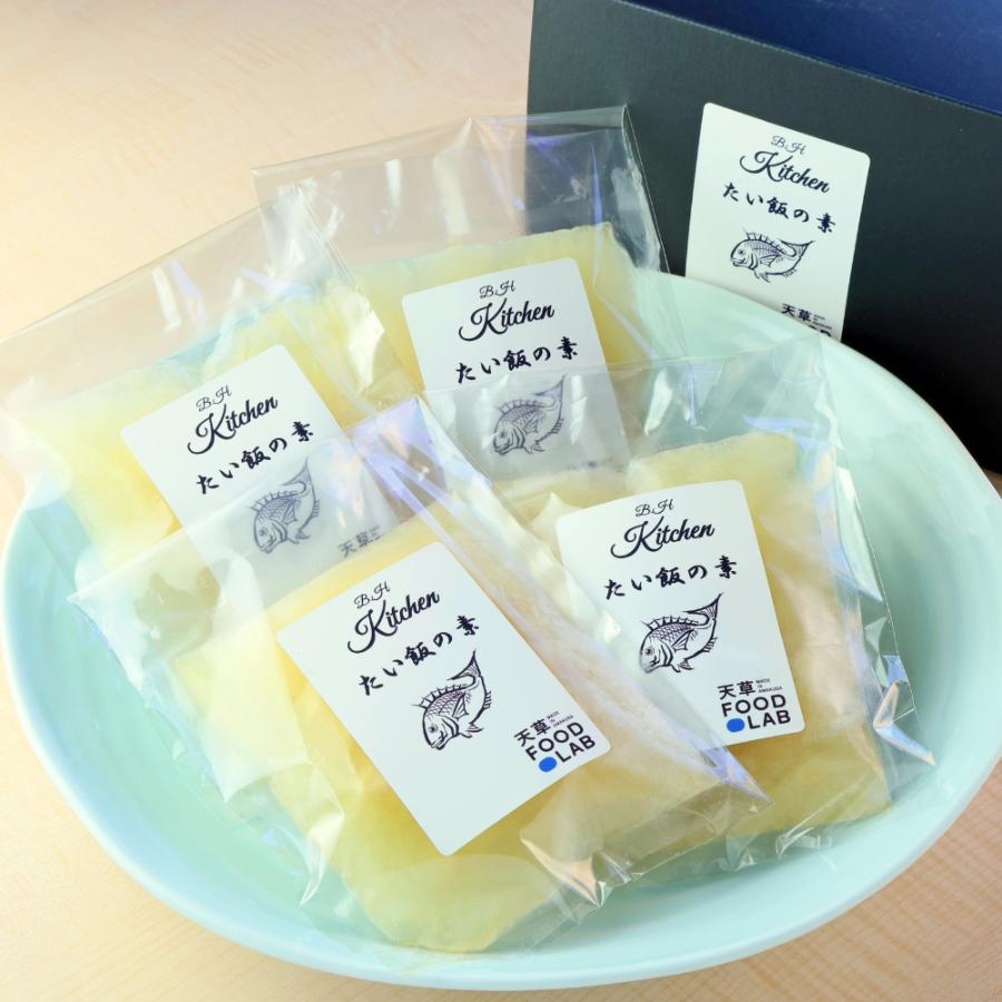 ＜天草FOOD LAB＞鯛めしの素220g×4袋